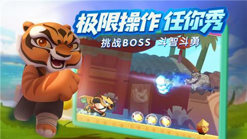 隔壁老王偷香记