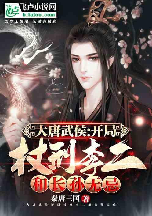 快乐游乐园女孩