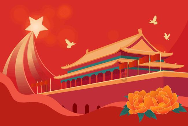 证监会通报*ST左江涉嫌重大财务造假,财务总监近日已辞职