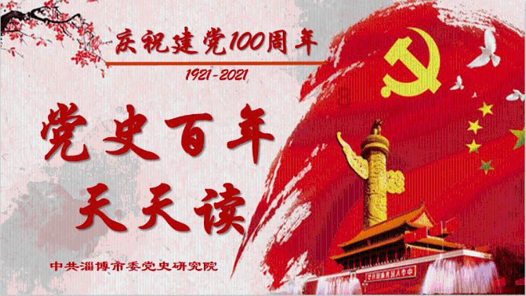 为什么彩礼和嫁妆在古代是对等的？